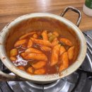 팔도회포차
