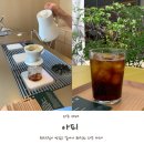 [파주 카페] 핸드드립 내려주는 향긋한 출판도시 카페 아피 내돈내산 혼커피 후기!