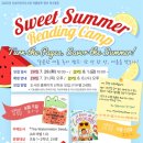 대전영어도서관 이미지