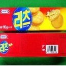 주식회사 제이앤제이인터네셔날