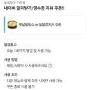 동네형아
