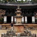 록천축산 네이버블로그