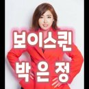 아하유앤아이