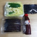 현아상회 이미지