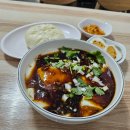 한성면식점 이미지