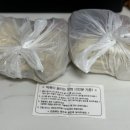 3공단2로1L-10 이미지