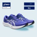 스피드발바닥 | 아식스 하이퍼스피드 5 후기 비교하며 찾은 발의 자유