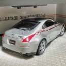 S-TUNE 이미지