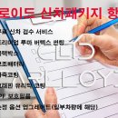 중리카썬팅 네이버블로그