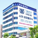 강남더드림병원 이미지