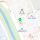 향수행정사사무소 이미지