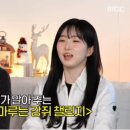 마루하니