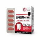 네이처약국 이미지