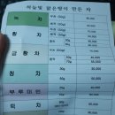 부루다원 | 22.09.20 부루다원 - 청차