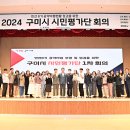 시민상회 이미지