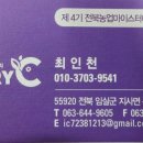 옥금로 이미지