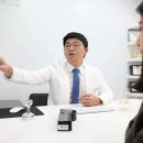 플래티넘치과의원 이미지