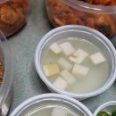 다함닭갈비 이미지