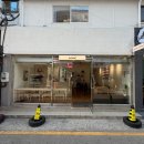 울산 달동 감성 디저트 카페 추천 과일 케이크 맛집 네버마인드