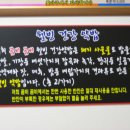 곰비곰비