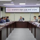 테크노밸리산업단지 이미지