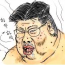 용동식당 이미지