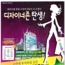 548당구장 Daum카페