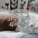 메디웍스 | 산후관리사 / 첫 목욕 / 치코아기욕조 / 메디톡 / 신생아귀교정 / 마더웍스실리콘쪽쪽이 / 베이비타임