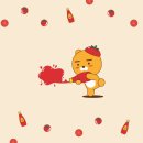 라이언 PC 이미지