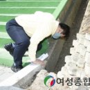 팔마_정구장 이미지