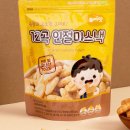퓨어홈 이미지