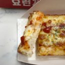 피자먹다구로디지털단지역점