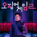 작스게임 이미지