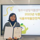 서원식품