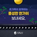 성모더원신경외과의원 이미지