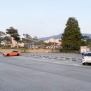 향촌주유소 이미지