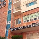 2월호텔 통영죽림점 이미지