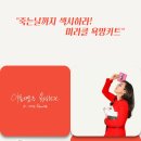 본아뻬띠 - 강서구 양천로 90-1 | 본아뻬띠
