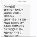 명성 행정사사무소 이미지