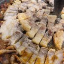 함고집솥뚜껑김치삼겹살 이미지