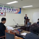 충남 예산군농업기술센터에 국화분재 강의하고 왔습니다 이미지