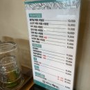 해빔목포비빔밥 | 목포 여행 꽃게살 비빔밥 맛집 , 해빔 후기