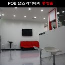 동림빌딩 이미지