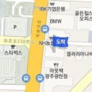 유앤박미래피부과의원 이미지