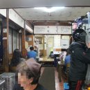 모자족발 - 용인시 기흥구 죽현로 8-20 | 모자족발
