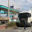 건천주유소 이미지