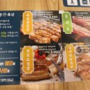 재성축산 이미지