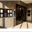 용치과의원 이미지