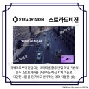 빅웨이브로보틱스 주식회사