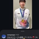의외로 이현중에게 엄청 호의적이라는 일본 반응 이미지